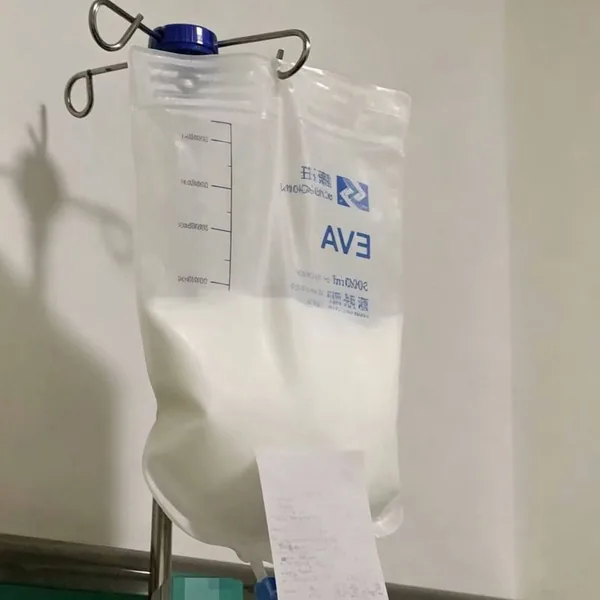 Nutrition Bag